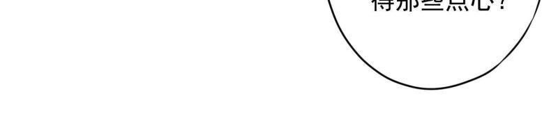 第18话(1/3)-第19话