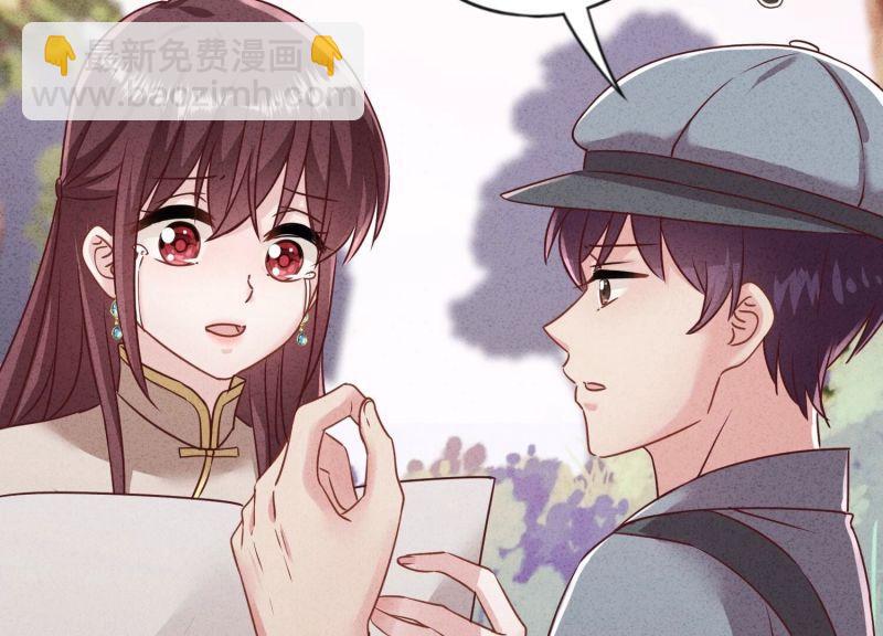 第181话(1/2)-第173话