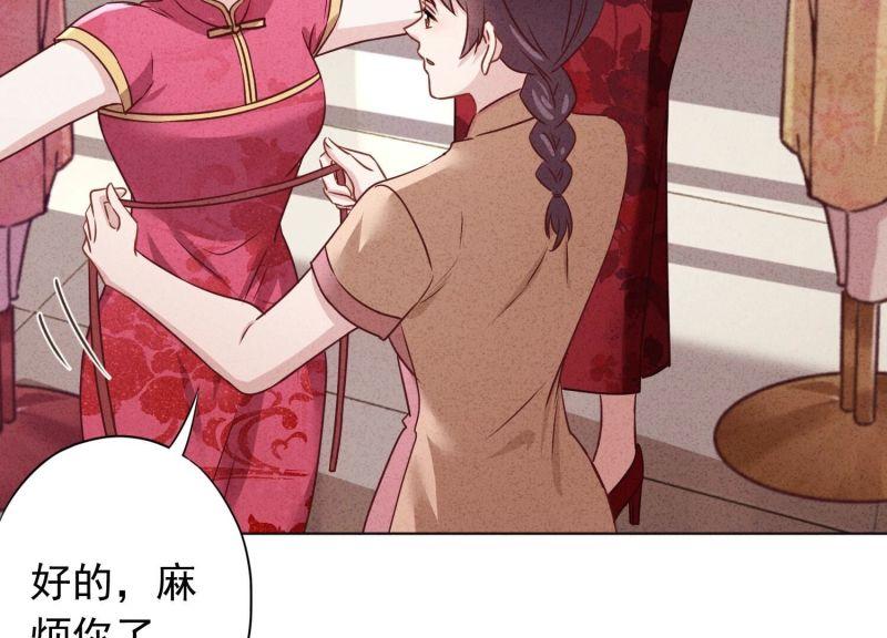 第181话(1/2)-第173话