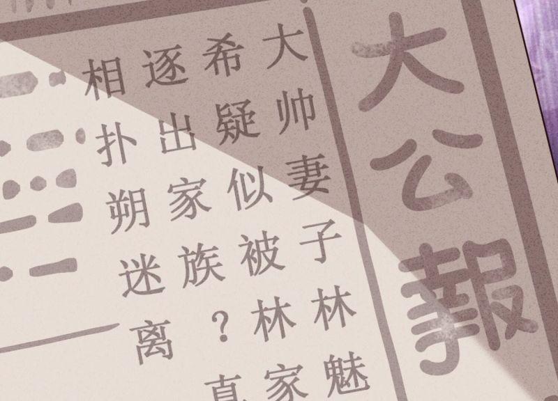 第183话(1/2)-第175话