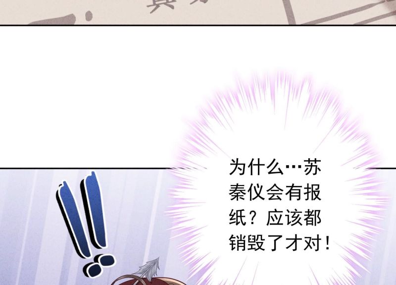 第183话(1/2)-第175话