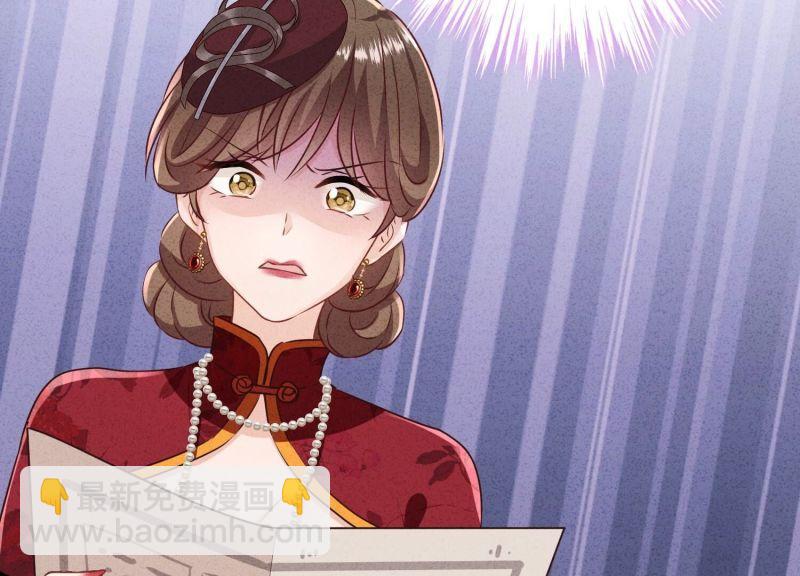 第183话(1/2)-第175话