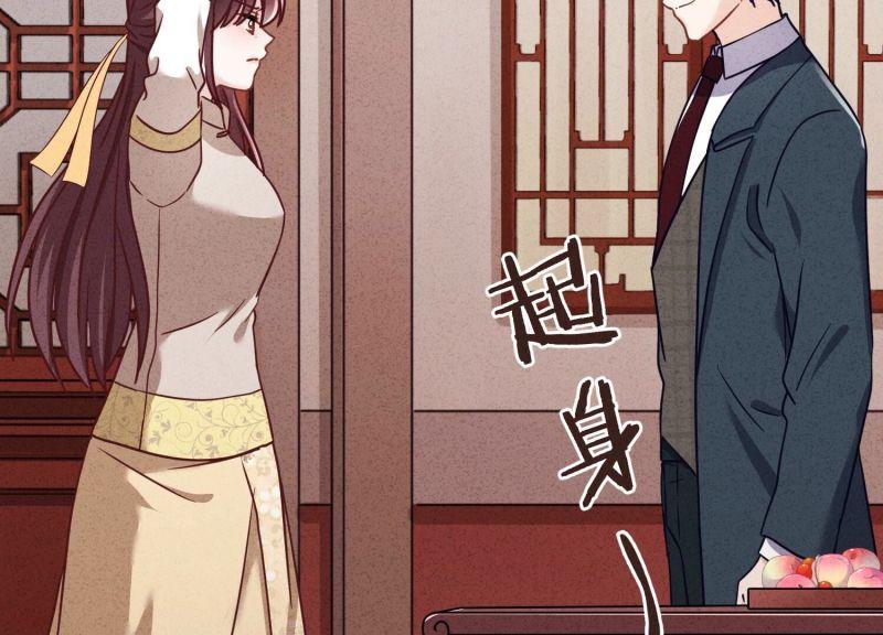 第186话(1/3)-第179话