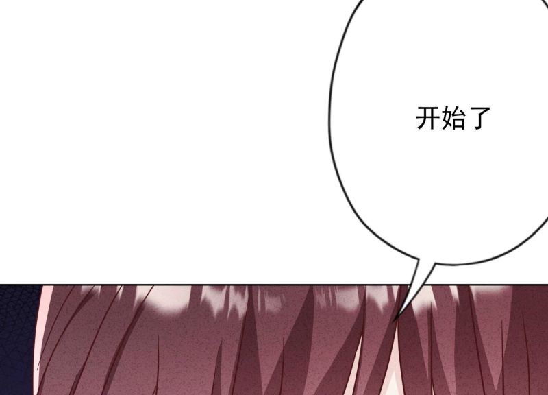 第186话(1/3)-第179话