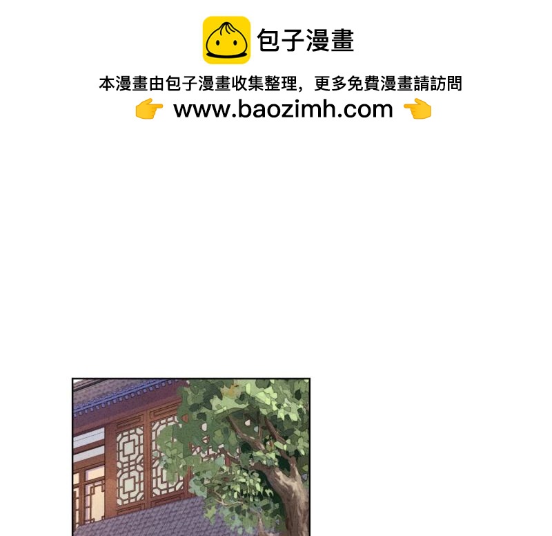 第186话(1/3)-第179话