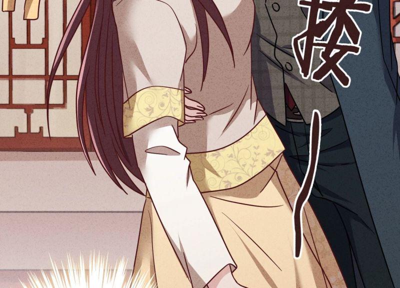 第186话(1/3)-第179话