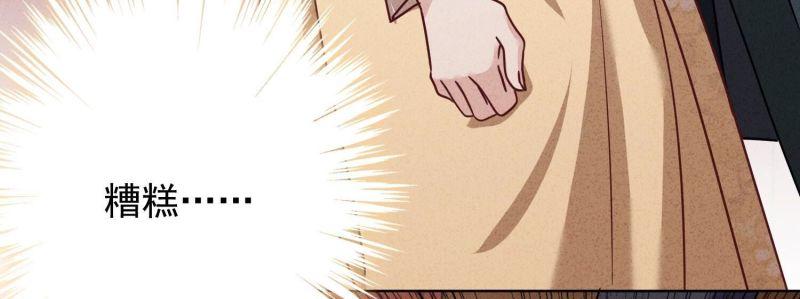 第186话(1/3)-第179话