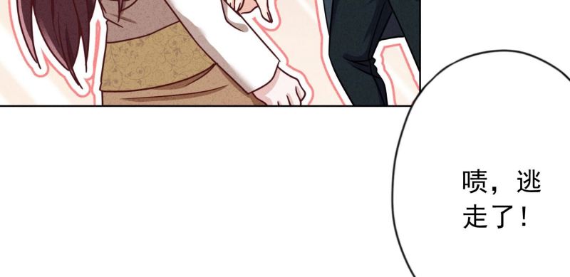 第186话(1/3)-第179话