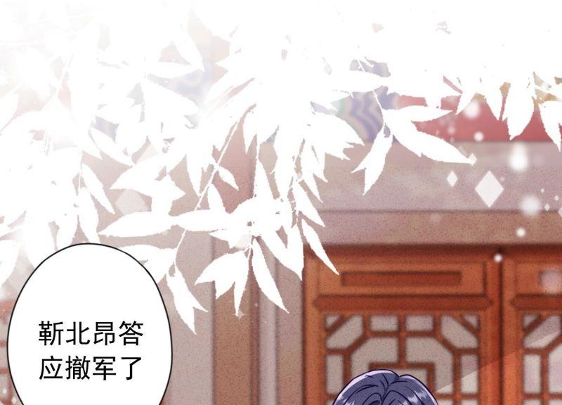 第186话(1/3)-第179话