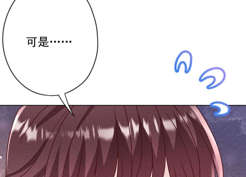 第186话(1/3)-第179话