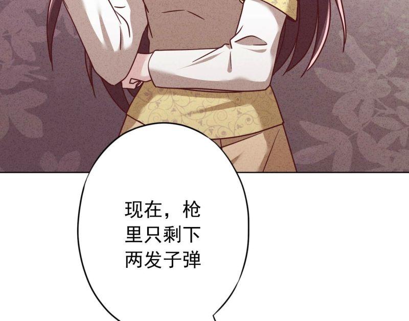 第186话(1/3)-第179话