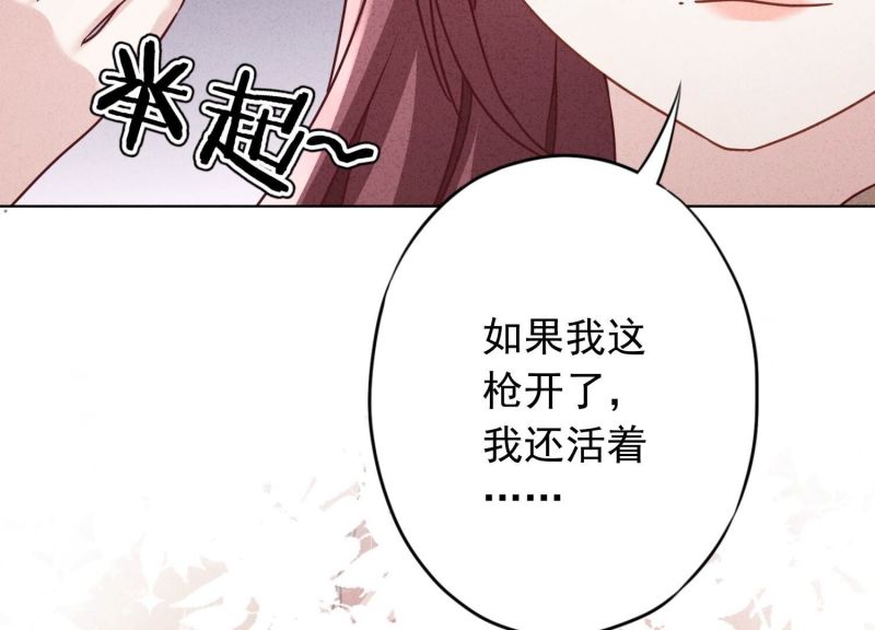 第186话(1/3)-第179话