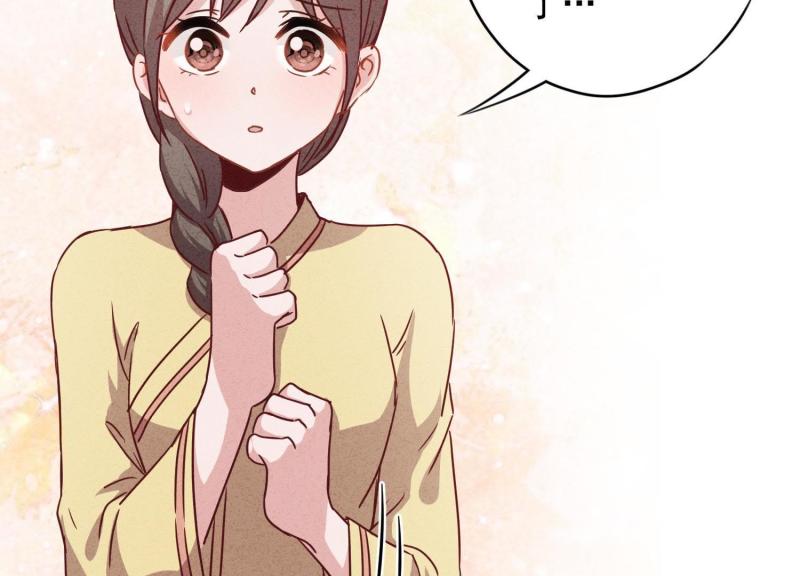 第20话(1/3)-第21话