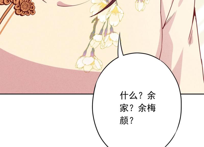 第20话(1/3)-第21话