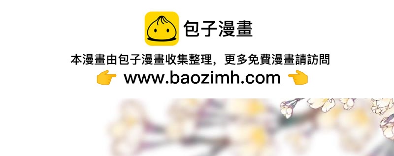 第20话(1/3)-第21话