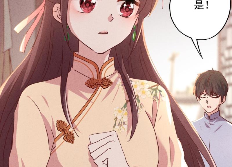 第20话(1/3)-第21话