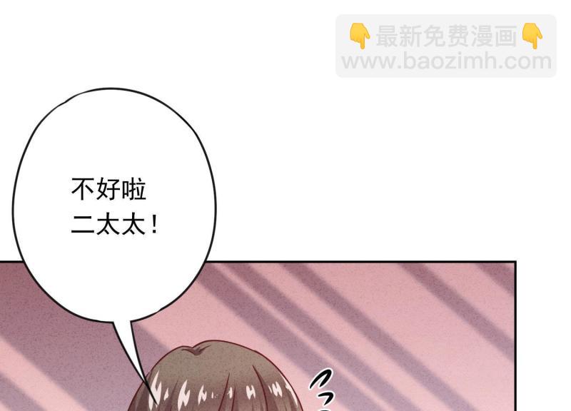 第20话(1/3)-第21话