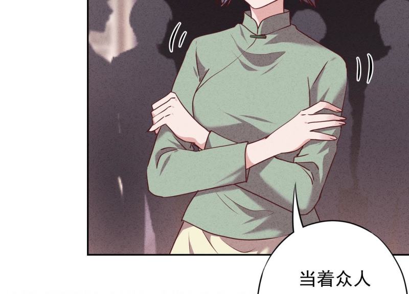 第20话(1/3)-第21话