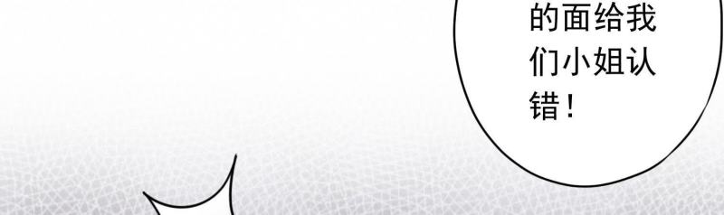 第20话(1/3)-第21话