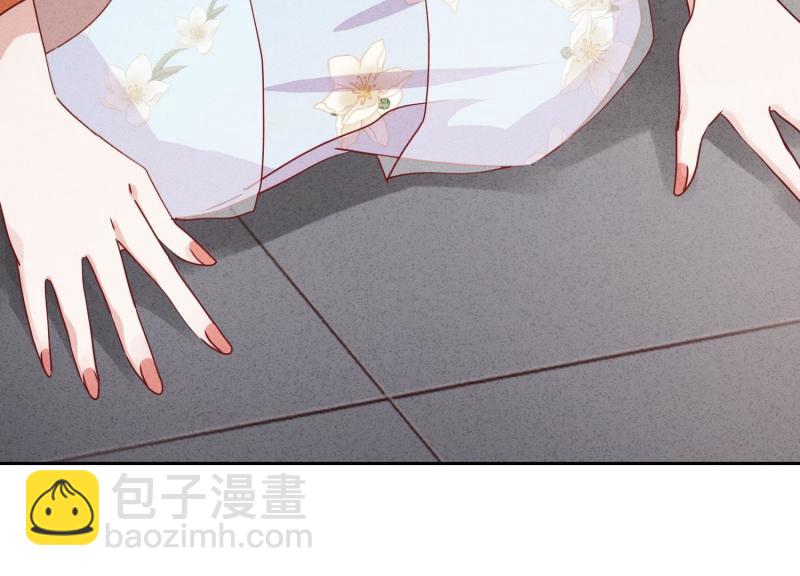 第20话(1/3)-第21话