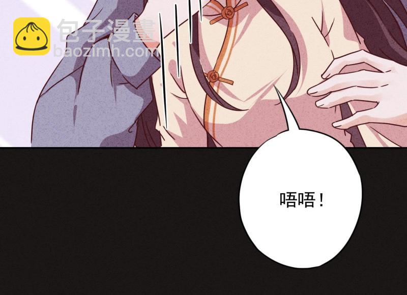 第22话(1/3)-第23话