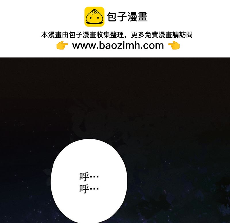 第22话(1/3)-第23话