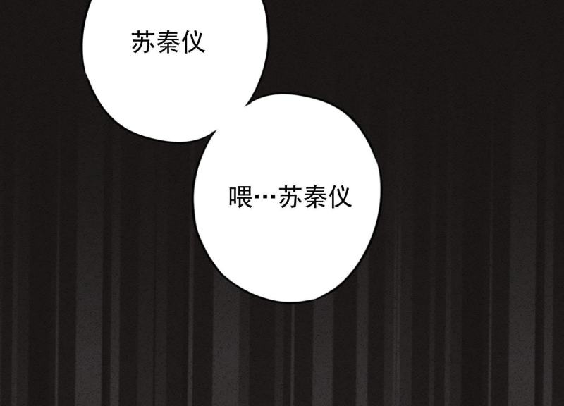 第22话(1/3)-第23话