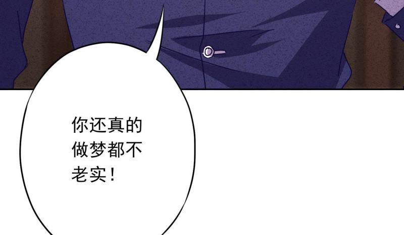 第22话(1/3)-第23话