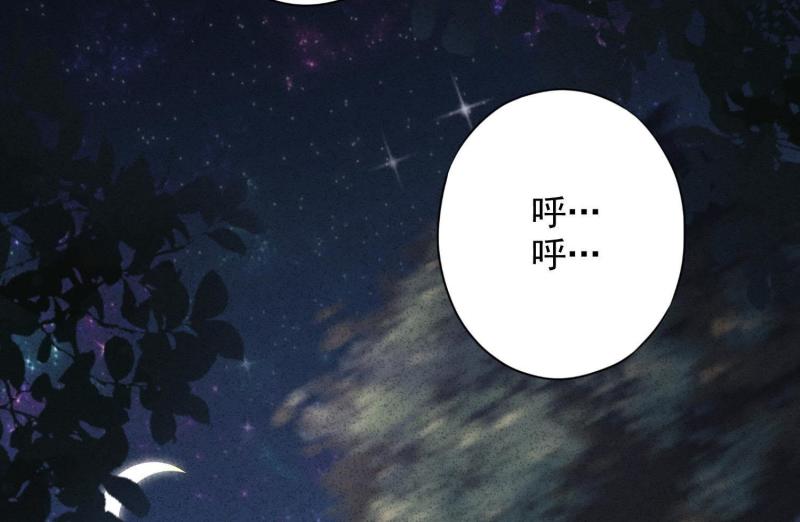 第22话(1/3)-第23话