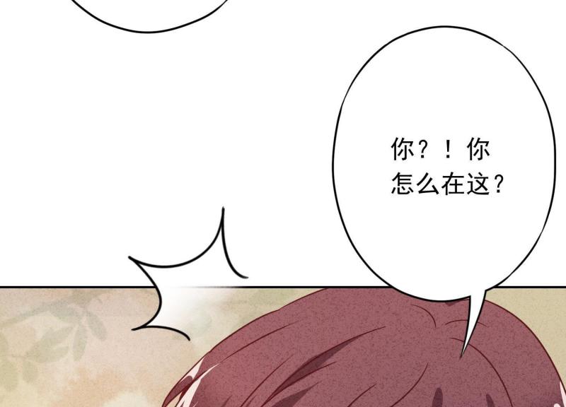 第22话(1/3)-第23话