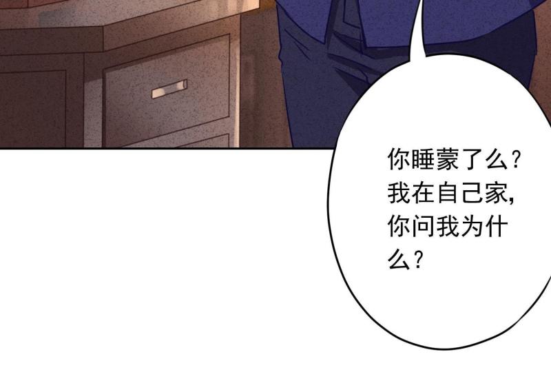 第22话(1/3)-第23话