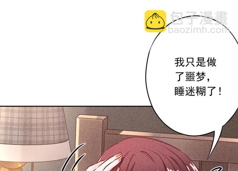 第22话(1/3)-第23话