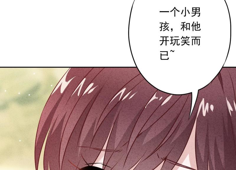 第22话(1/3)-第23话