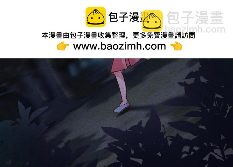 第22话(1/3)-第23话