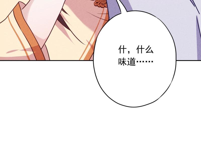 第24话(1/2)-第25话