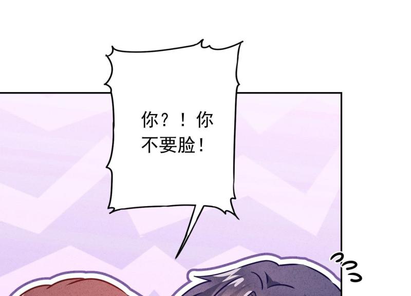 第24话(1/2)-第25话