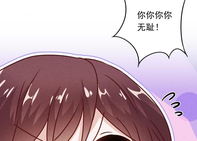 第24话(1/2)-第25话