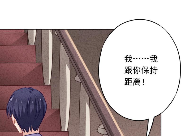 第24话(1/2)-第25话