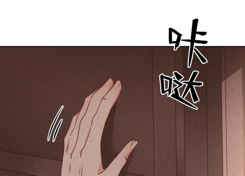 第24话(1/2)-第25话