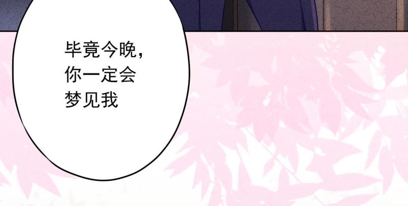 第24话(1/2)-第25话