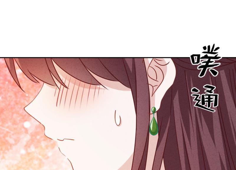 第24话(1/2)-第25话