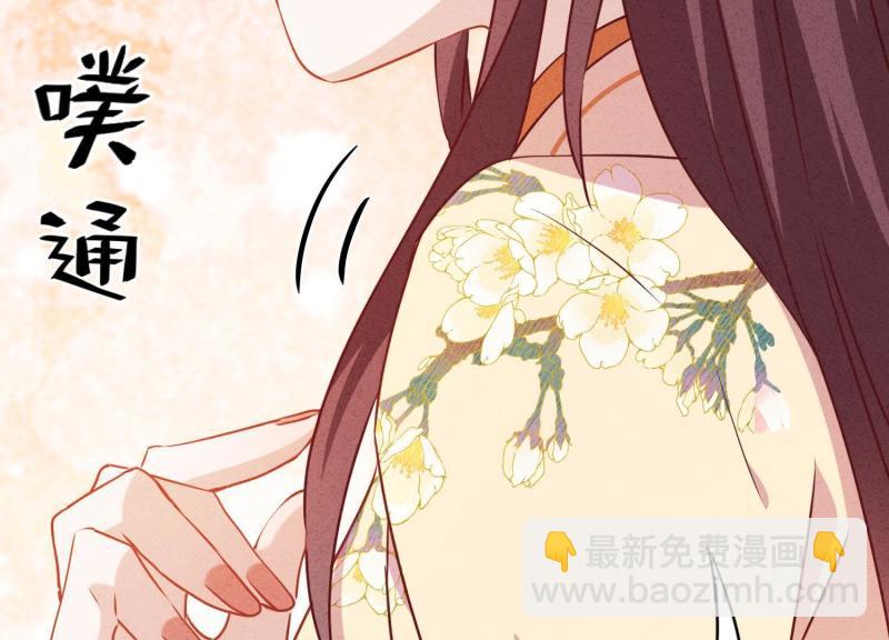 第24话(1/2)-第25话