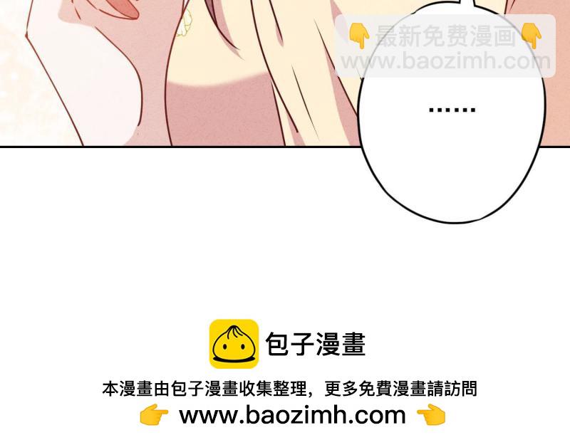 第24话(1/2)-第25话