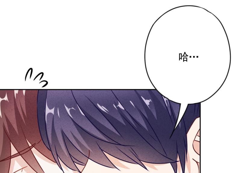 第24话(1/2)-第25话