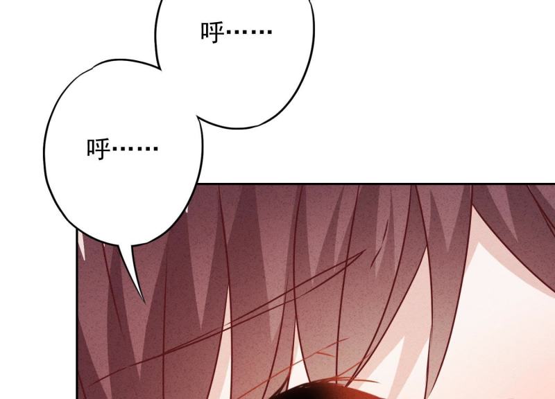 第24话(1/2)-第25话