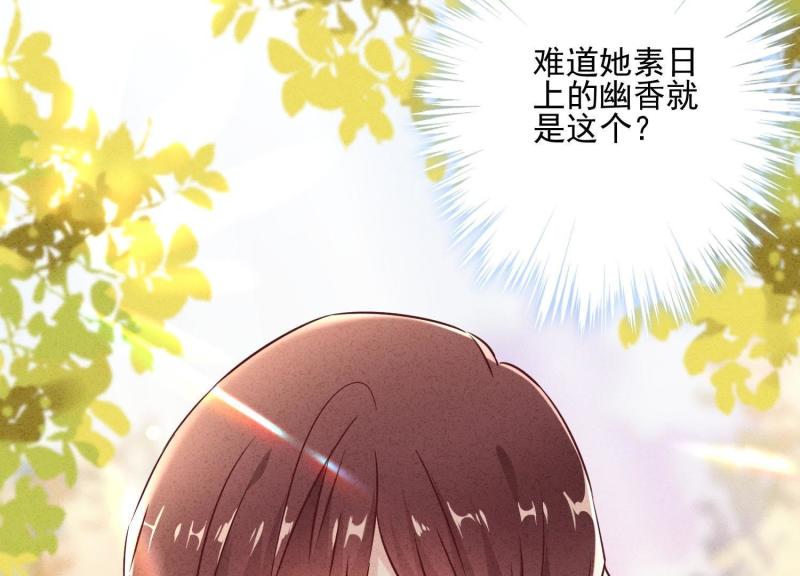 第26话(1/3)-第27话