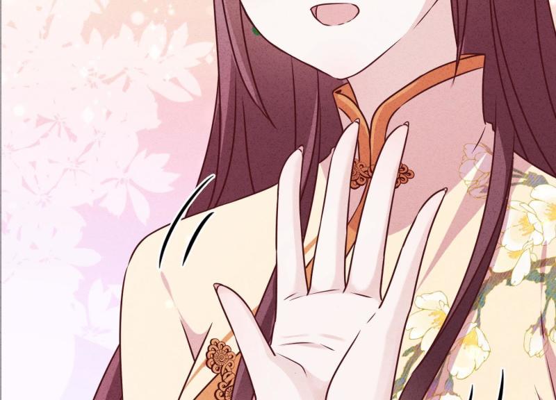 第26话(1/3)-第27话