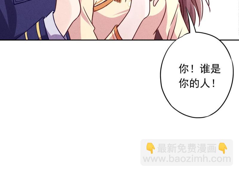 第26话(1/3)-第27话