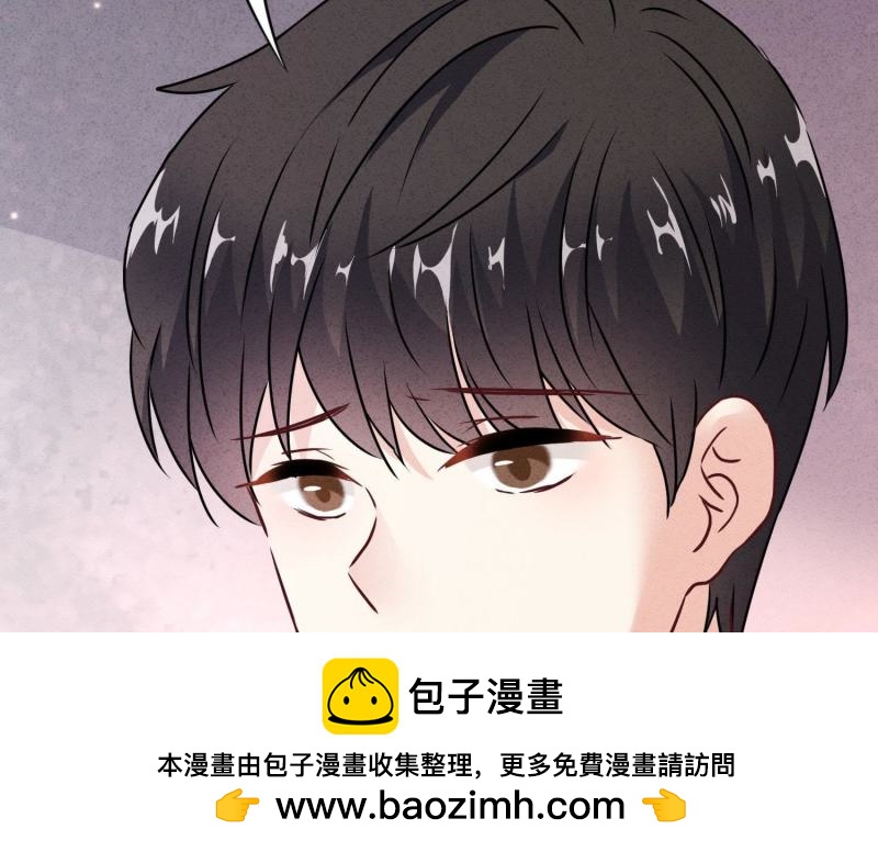 第26话(1/3)-第27话