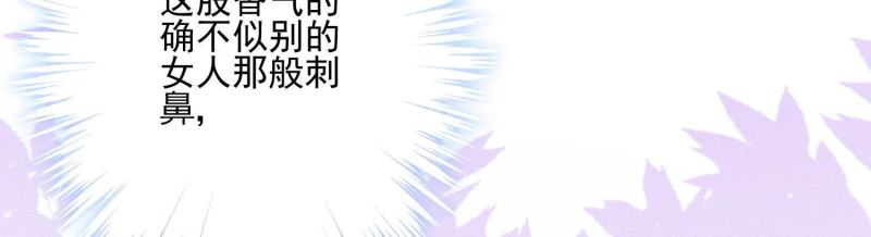 第26话(1/3)-第27话